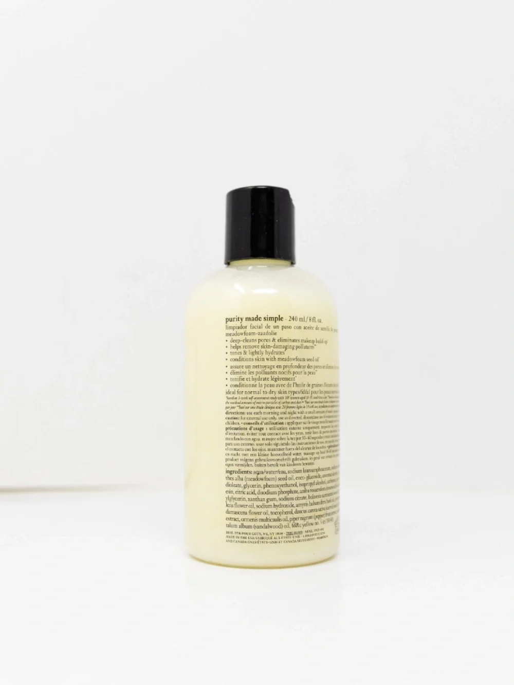 NEW Philosophy Purity Made Simple One Step Facial Cleanser Full Size 8 fl oz